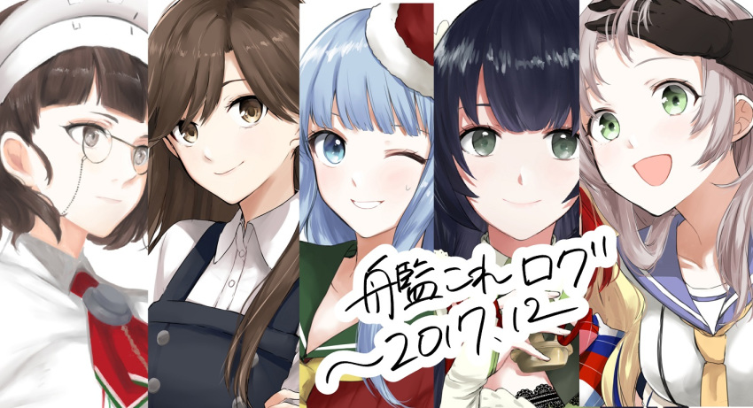 2017 5girls ;d arashio_(kantai_collection) black_hair blonde_hair blue_eyes blue_hair brown_eyes brown_hair character_request dated glasses green_eyes hatsukaze_(kantai_collection) kantai_collection kinugasa_(kantai_collection) mizuho_(kantai_collection) morinaga_miki multiple_girls one_eye_closed open_mouth roma_(kantai_collection) smile yellow_neckwear