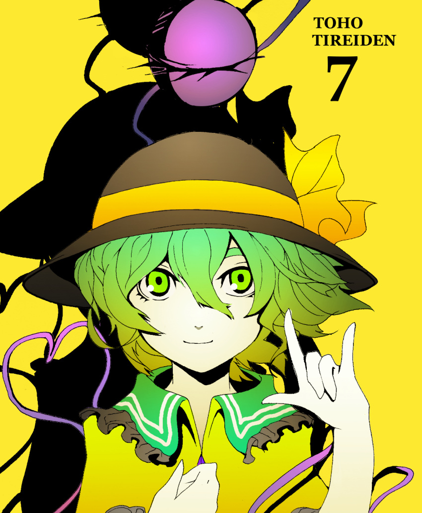 1girl \n/ arikanrobo black_hat blonde_pubic_hair copyright_name eyeball frilled_shirt_collar frills gradient_hair green_eyes green_hair hat hat_ribbon heart heart_of_string highres komeiji_koishi looking_at_viewer multicolored_hair ribbon short_hair smile solo subterranean_animism third_eye touhou upper_body yellow_ribbon