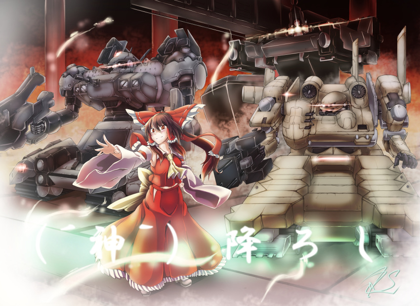 1girl arm_garter armored_core armpits ascot blush bow brown_hair crossover detached_sleeves full_body gun hair_bow hair_tubes hakurei_reimu hand_on_hip highres hip_vent long_hair mecha navel red_bow red_eyes red_skirt rifle ryuuno_stadtfeld skirt skirt_set smile solo touhou turret weapon wide_sleeves