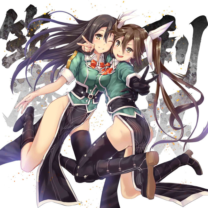 &gt;:d 2girls :d ;) absurdres armadillo-tokage ass black_gloves black_hair black_legwear boots breasts brown_hair chikuma_(kantai_collection) gloves groin highres jpeg_artifacts kantai_collection large_breasts long_hair multiple_girls one_eye_closed open_mouth pelvic_curtain remodel_(kantai_collection) single_thighhigh smile thigh-highs tone_(kantai_collection) twintails v