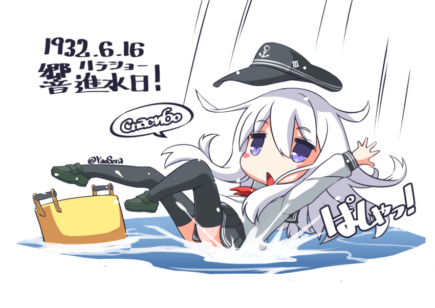 1girl black_legwear blush_stickers commentary_request cyrillic hat hibiki_(kantai_collection) kantai_collection long_hair looking_at_viewer pleated_skirt pot russian school_uniform serafuku shoes skirt solo thigh-highs triangle_mouth violet_eyes white_hair yaosera zettai_ryouiki