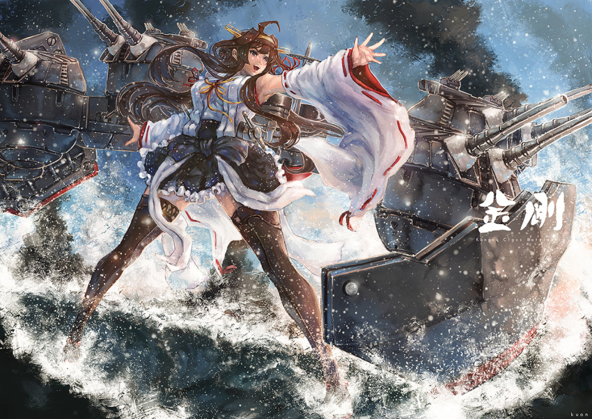 &gt;:d 1girl :d ahoge boots brown_eyes brown_hair commentary_request detached_sleeves double_bun firing hairband kantai_collection kongou_(kantai_collection) kuon_(kwonchanji) long_hair looking_at_viewer machinery nontraditional_miko open_mouth pleated_skirt skirt smile solo thigh-highs thigh_boots translation_request turret zettai_ryouiki