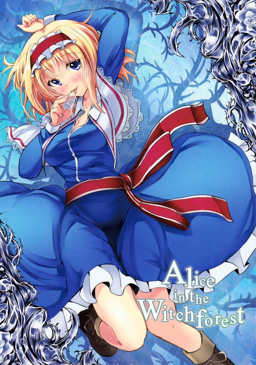 1girl alice_margatroid arm_up bent_knees blonde_hair blue_dress blue_eyes blush boots bottle breasts brown_boots capelet cleavage cover cover_page doujin_cover dress frilled_dress frills gin'ichi_(akacia) hairband highres licking lolita_hairband looking_at_viewer sash short_hair smile solo touhou