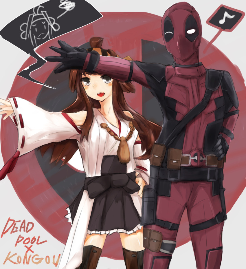 ahoge bare_shoulders bodysuit brown_eyes brown_hair brown_legwear character_name crossover deadpool highres japanese_clothes kantai_collection kongou_(kantai_collection) long_hair long_sleeves marvel mask nontraditional_miko open_mouth pleated_skirt skirt ssadddsa_(dime_zero)