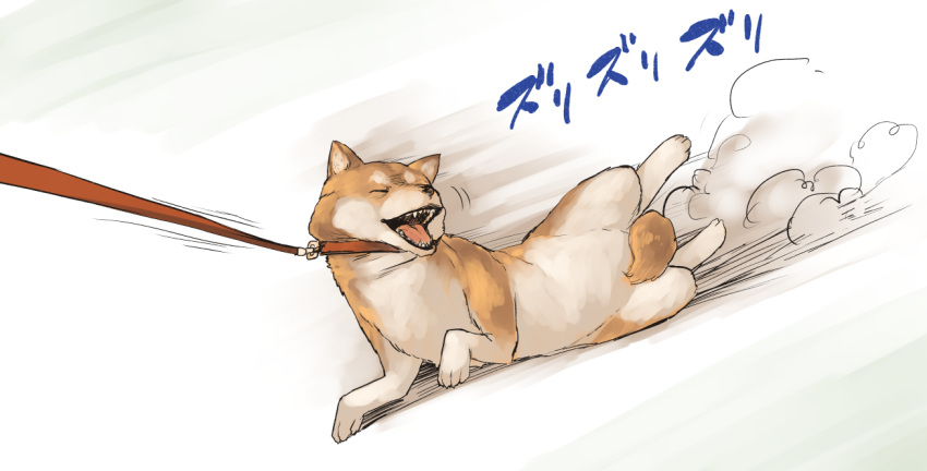 :d ^_^ ^o^ aaru_(tenrake_chaya) animal buckle closed_eyes collar dog_collar dog_lead full_body motion_lines no_humans open_mouth shiba_inu smile smoke text translation_request whiskers