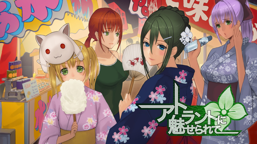 4girls atoko blonde_hair blue_eyes blush border_break borrowed_character bow brown_hair character_request commentary_request daglasses fan festival flower green_eyes green_hair hair_between_eyes hair_bow hair_flower hair_ornament highres japanese_clothes kimono kyubey lips mahou_shoujo_madoka_magica multiple_girls paper_fan personification ponytail purple_hair ramune redhead smile translation_request twintails uchiwa