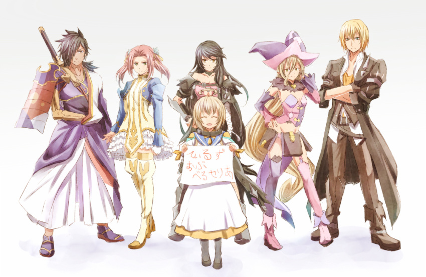 3boys 3girls armor bandage bare_shoulders belt black_hair blue_eyes book boots braid breasts brown_eyes cleavage closed_eyes coat detached_sleeves dress eizen_(tales) eleanor_hume feather_boa fingerless_gloves frills gloves green_eyes hair_ornament hair_over_one_eye hat jacket japanese_clothes laphicet_(tales) long_hair magilou_(tales) midriff multiple_boys multiple_girls open_mouth panties pants pantyhose pink_hair ponytail rokurou_(tales) sandals shoes short_hair socks tales_of_(series) tales_of_berseria thigh-highs thigh_boots twintails under_boob underwear velvet_crowe very_long_hair weapon witch_hat