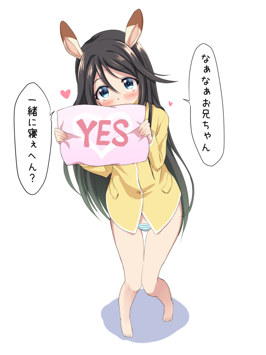 1girl animal_ears barefoot black_hair blue_eyes blush commentary_request eyebrows hair_between_eyes hair_ornament hairclip heart highres holding_pillow izumi_reina kemonomimi_mode knees_together_feet_apart long_hair long_sleeves looking_at_viewer musaigen_no_phantom_world no_pants pajamas panties simple_background solo speech_bubble striped striped_panties tenjou_ryuka translation_request underwear white_background yes-no_pillow