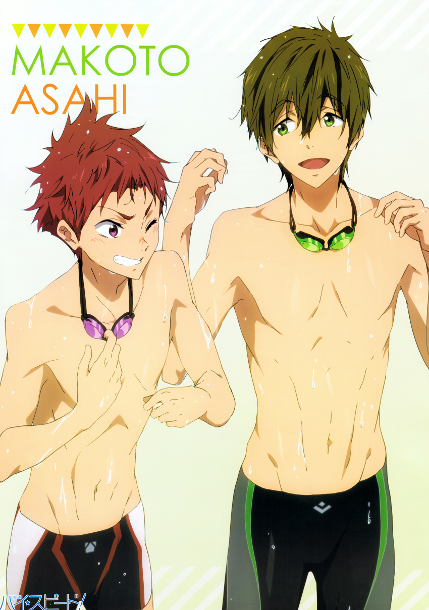 2boys high_speed! male_focus multiple_boys official_art shiina_asahi tachibana_makoto topless wet
