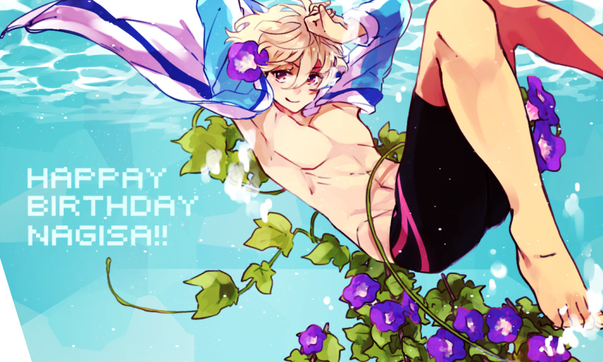 1boy barefoot blonde_hair flower free! hazuki_nagisa male_focus pink_eyes swim_trunks underwater