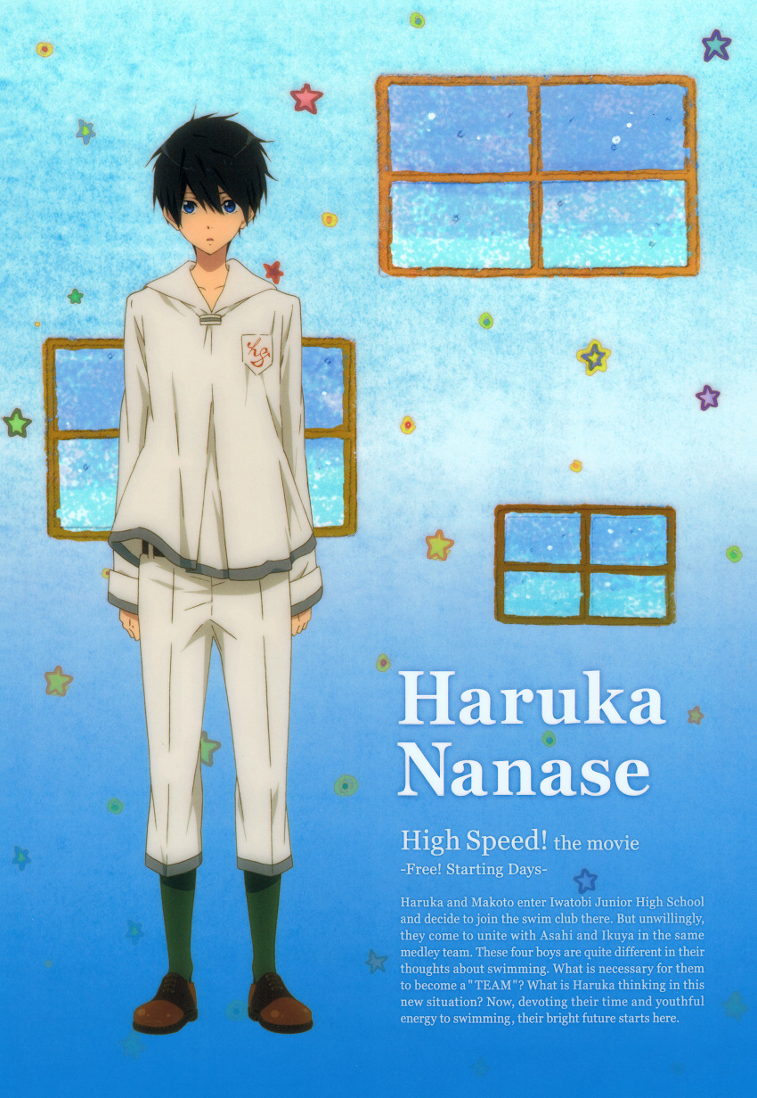 1boy clearfile full_body gradient gradient_background high_speed! male_focus nanase_haruka_(free!) official_art solo tagme