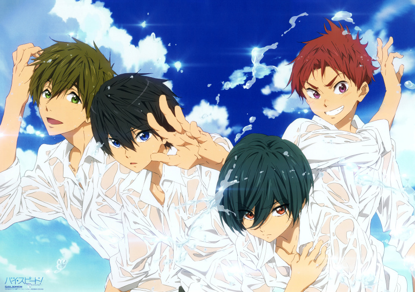 high_speed! kirishima_ikuya male_focus nanase_haruka_(free!) nishiya_futoshi official_art shiina_asahi tachibana_makoto