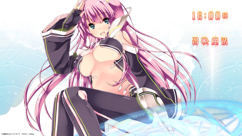 1girl android bare_shoulders blue_eyes blush bodysuit breasts female gloves happy headphones large_breasts long_hair looking_at_viewer open_mouth original pink_hair refeia sitting smile solo under_boob