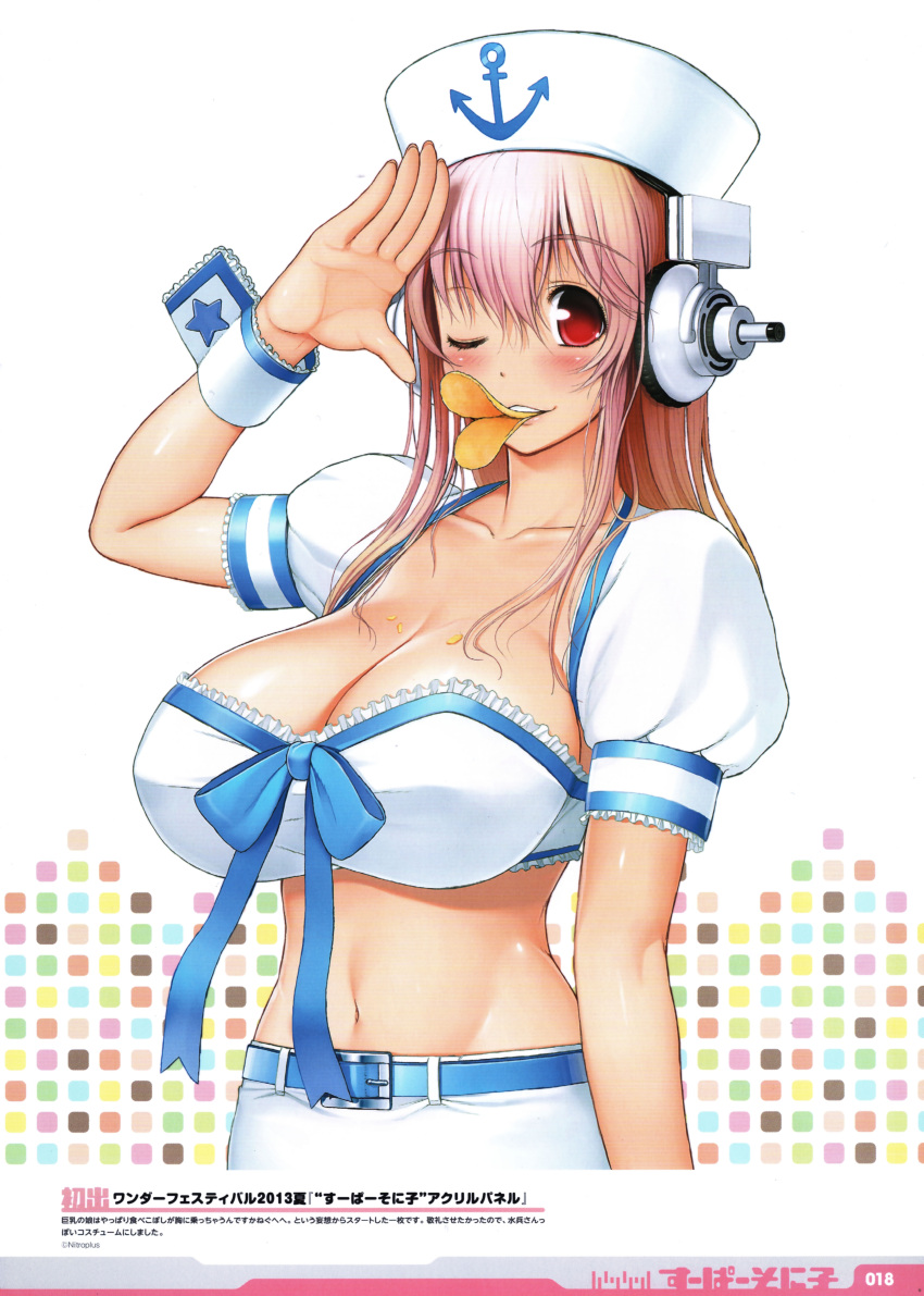 1girl :o breasts large_breasts lingerie nitroplus official_art open_mouth pink_hair sailor super_sonico tsuji_santa underwear