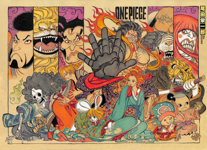 2girls 6+boys afro black_hair blonde_hair brook_(one_piece) carrot_(one_piece) cat_ears cloud_print color_spread copyright_name dog gear_fourth geta hair_ornament hair_over_one_eye hair_pin inuarashi_(one_piece) japanese_clothes kanjuro kimono kinemon lion momonosuke_(one_piece) monkey_d_luffy multiple_boys multiple_girls nami_(one_piece) nekomamushi obi oda_eiichirou official_art one_piece orange_hair orange_print pedro_(one_piece) rabbit_ears raizo red_eyeshadow sanji sash skeleton sword tony_tony_chopper