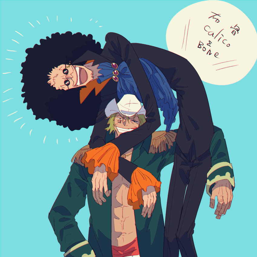 2boys :d afro arms_behind_back black_hair black_pants black_shirt brook cowboy_hat frilled_sleeves frills grin hat highres male_focus multiple_boys one_piece open_clothes open_shirt pants shirt smile sunglasses tomatop yorki