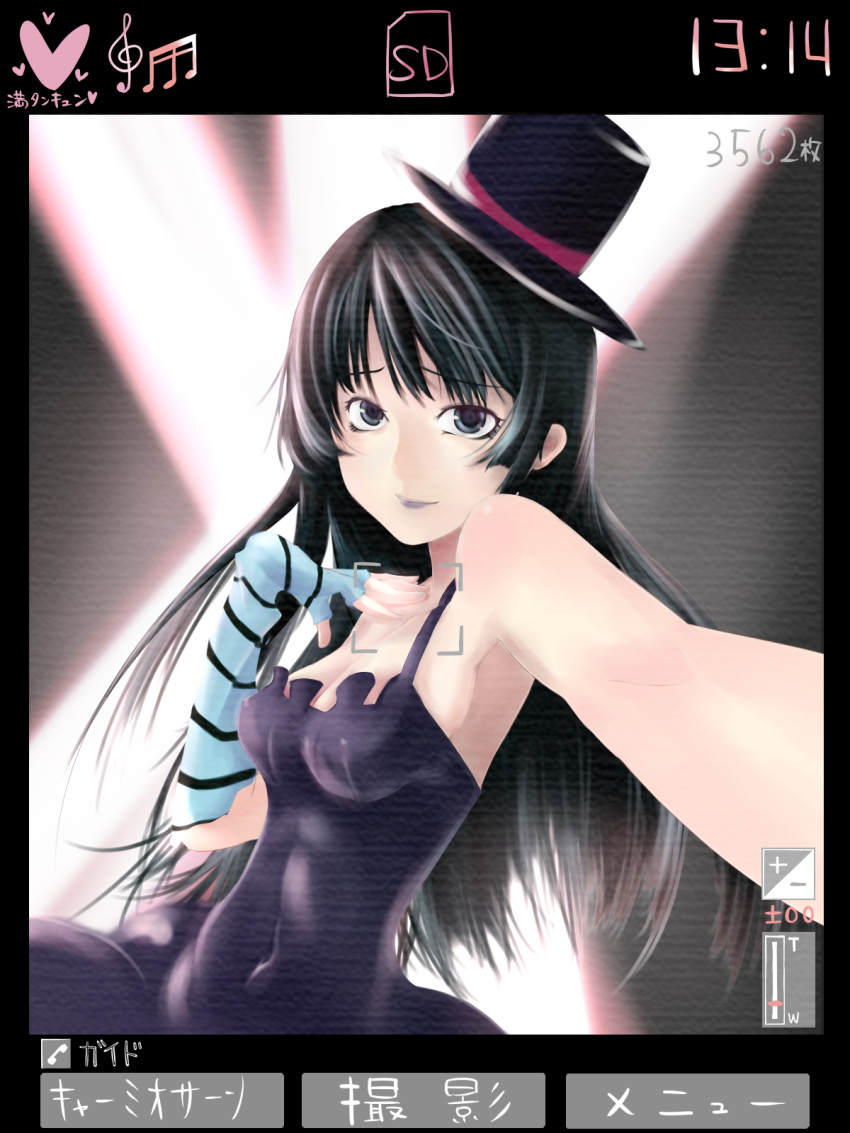 bad_id bangs black_eyes black_hair black_maria blunt_bangs breasts cleavage don't_say_lazy don't_say_"lazy" dress elbow_gloves fingerless_gloves gloves hat highres hime_cut k-on! lipstick long_hair mini_top_hat solo striped top_hat translation_request