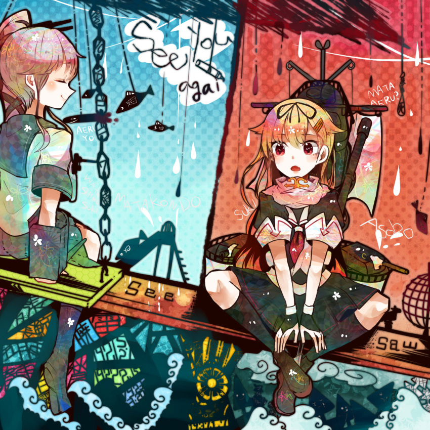 2girls blonde_hair bow gloves hair_bow hair_ornament hair_ribbon hairclip highres itomugi-kun kantai_collection long_hair multiple_girls open_mouth personification ponytail purple_hair red_eyes ribbon school_uniform seesaw serafuku skirt smile yura_(kantai_collection) yuudachi_(kantai_collection)