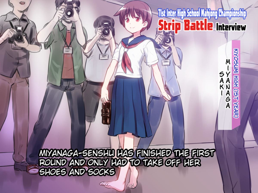 1girl 5boys 774_(nanashi) barefoot brown_hair camera character_name feet flat_chest hard_translated miyanaga_saki multiple_boys red_eyes saki school_uniform serafuku shoes_removed short_hair smile translated