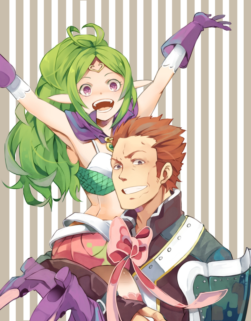 1boy 1girl brown_hair carrying fire_emblem fire_emblem:_kakusei green_hair grego happy looking_at_viewer nowi_(fire_emblem) smile spiky_hair yachimata_1205