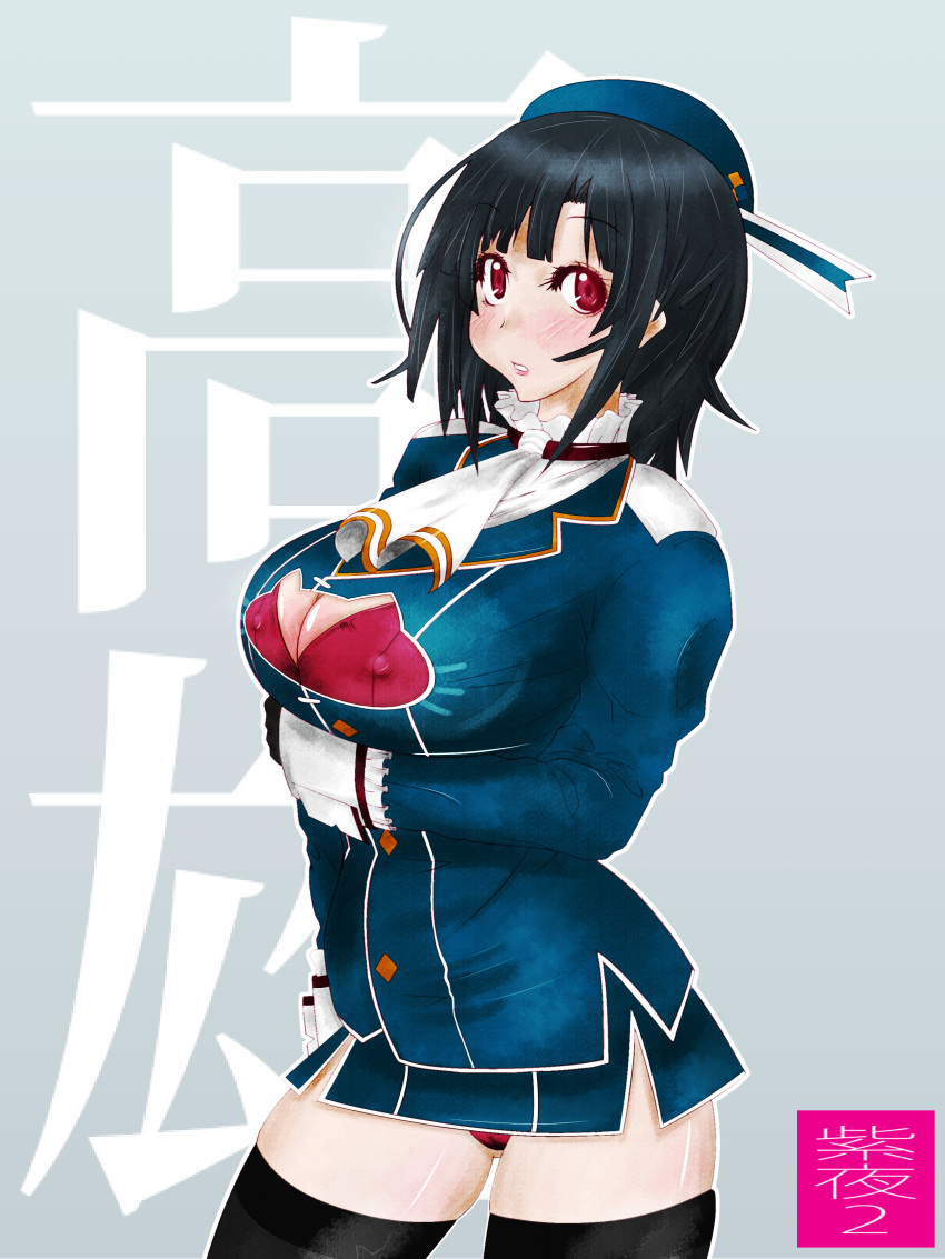 1girl absurdres black_hair black_legwear blush bra breasts cap cat_keyhole_bra clevage_cutout erect_nipples female highres huge_breasts kantai_collection looking_at_viewer military military_uniform miniskirt murasakiyoru panties pantyshot red_bra red_eyes red_panties shirt short_hair simple_background skirt solo standing takao_(kantai_collection) thigh-highs underwear uniform