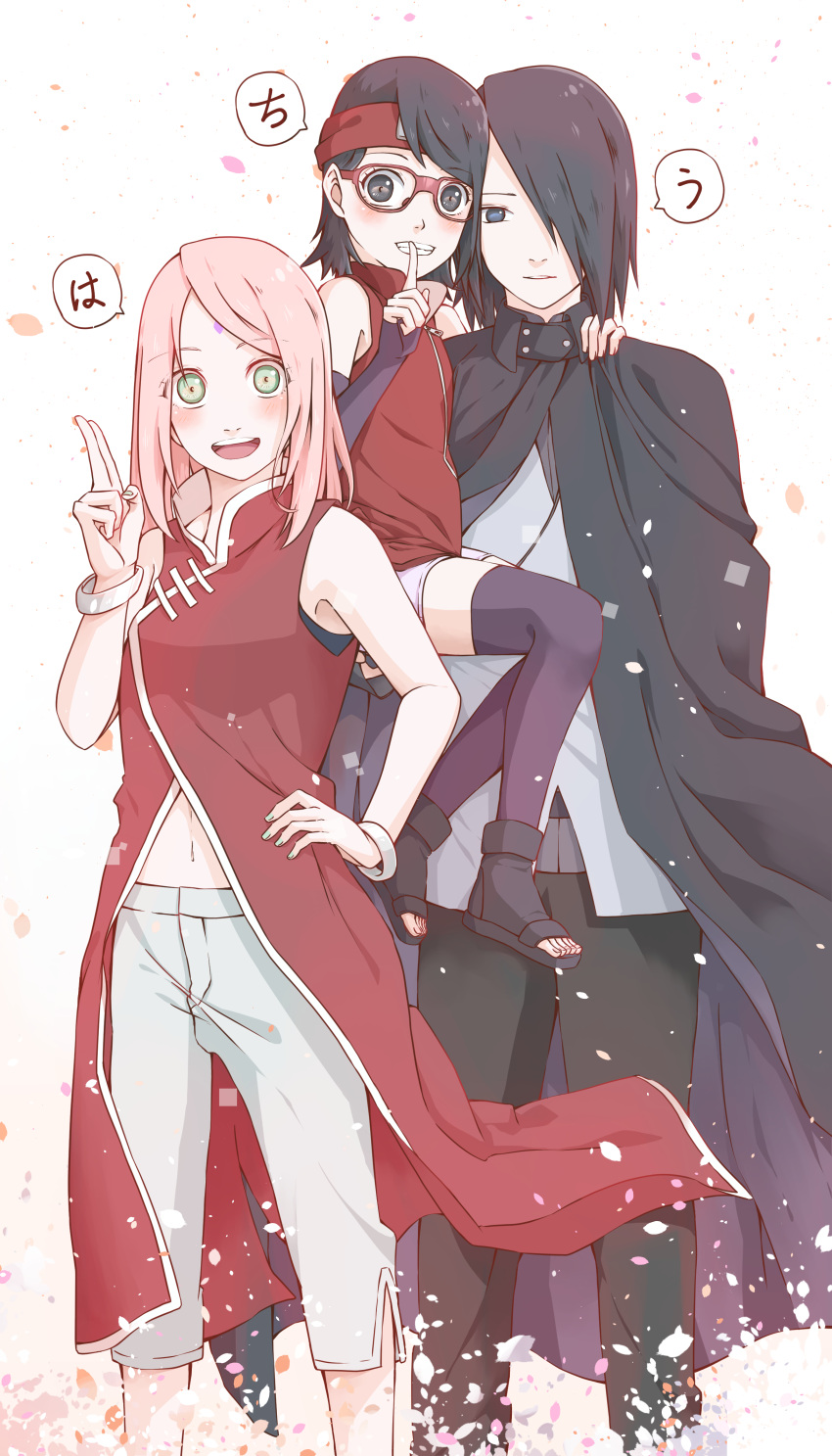 1boy 2girls black_hair boruto:_the_movie facial_mark family forehead_mark haruno_sakura husband_and_wife keyhosi multiple_girls naruto pink_hair uchiha_sarada uchiha_sasuke