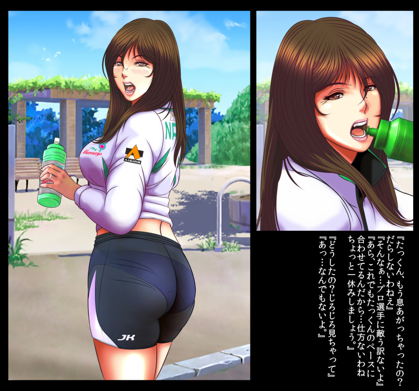 1girl artist_request ass blush brown_hair from_behind looking_back outside shorts spandex text