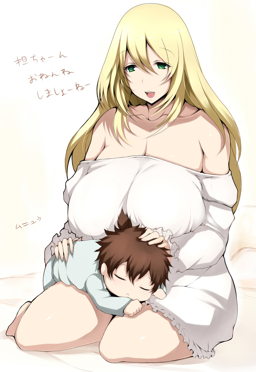 1boy 1girl breasts breasts_outside child cleavage huge_breasts sleeping translation_request tsukasawa_takamatsu