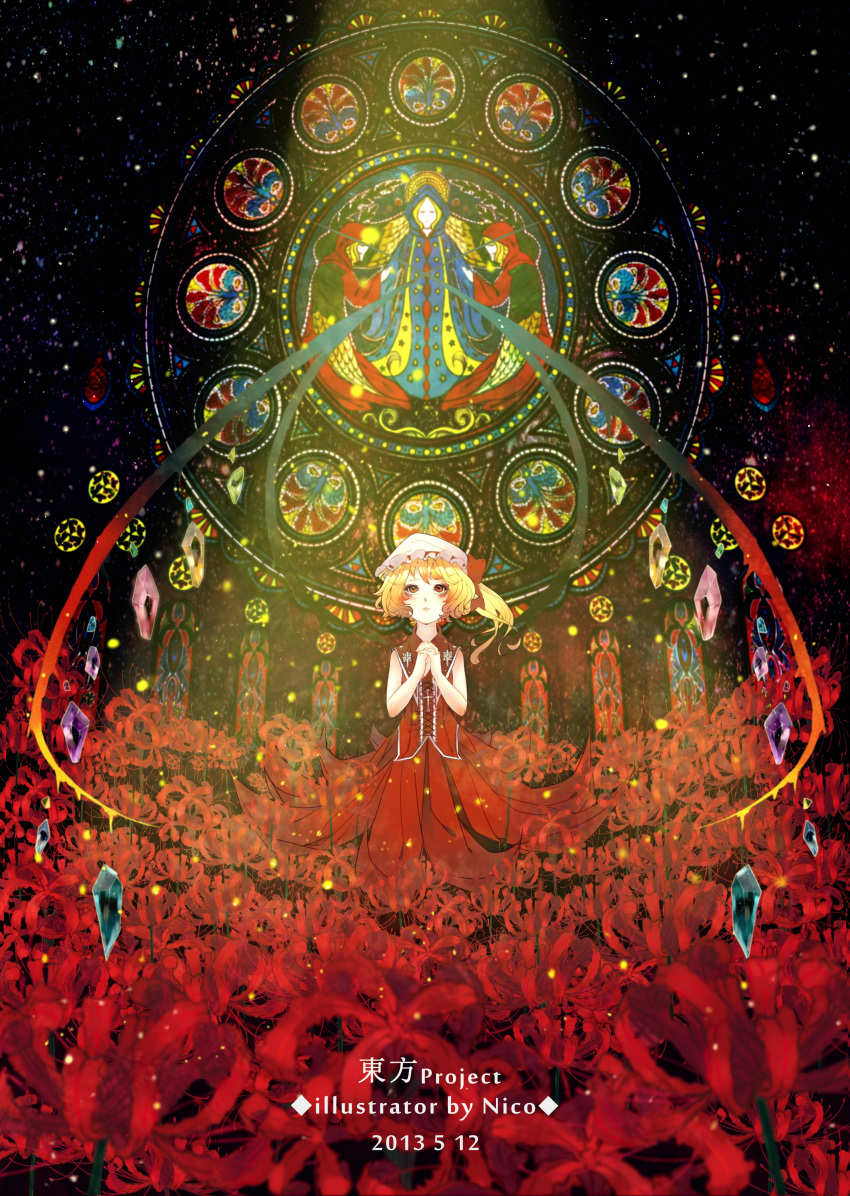1girl absurdres artist_name blonde_hair blush bow capelet copyright_name cross dated flandre_scarlet flower hair_bow hands_clasped hands_together hat highres large_wings light light_rays lips long_skirt looking_up mob_cap parted_lips praying red_eyes red_skirt red_vest sai_ichirou shiny shiny_hair short_hair side_ponytail skirt solo spider_lily stained_glass touhou wings