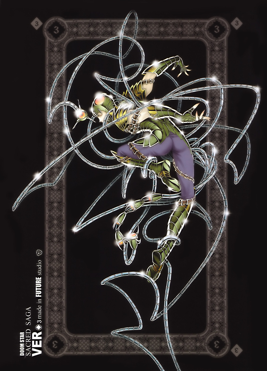 1boy armor armored_boots back black_background boots future_studio_(artist) gauntlets gloves helmet highres sacred_saga saint_seiya solo worm_raimi