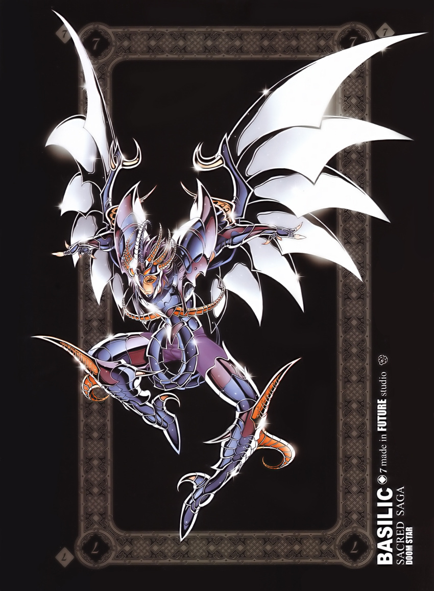 1boy armor armored_boots basilisk_sylphid black_background boots future_studio_(artist) gauntlets gloves helmet highres horns mechanical_wings sacred_saga saint_seiya solo wings