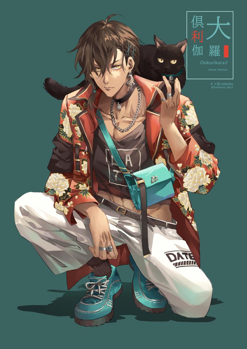 1boy abs absurdres ahoge animal animal_on_shoulder aqua_footwear bag bangs belt black_legwear brown_hair casual cat cat_on_shoulder character_name choker closed_mouth clothes_writing colored_tips dragon eastern_dragon floral_print frown full_body green_background hair_between_eyes hair_ornament hairclip highres jacket jewelry long_sleeves looking_at_viewer male_focus midriff multicolored_hair ookurikara open_clothes open_jacket pants pendant print_jacket red_jacket redhead ring shoes short_hair shoulder_bag simple_background single_sidelock sneakers socks solo squatting streaked_hair touken_ranbu tsukimiya_akira two-tone_hair white_pants x_hair_ornament yellow_eyes