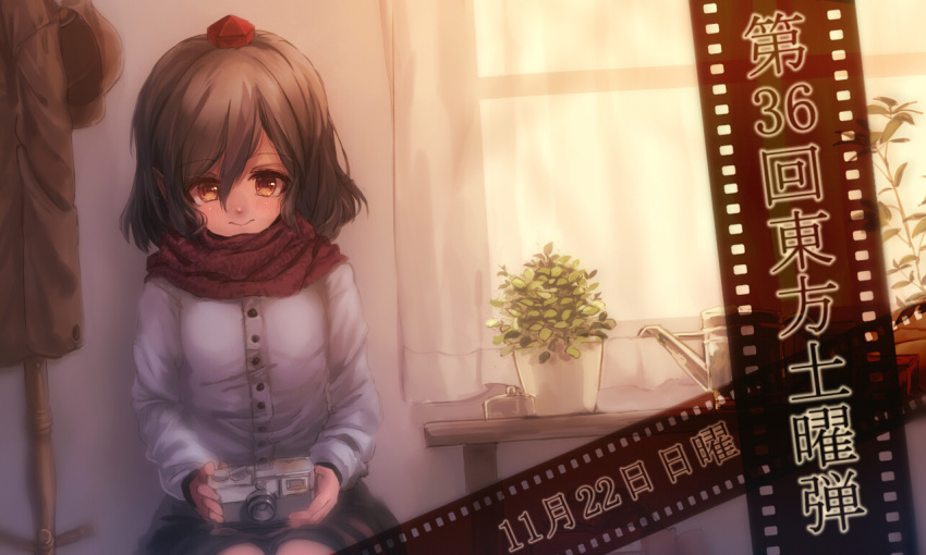 1girl black_hair brown_eyes camera curtains dqn_(dqnww) hat long_sleeves plant pointy_ears potted_plant scarf shameimaru_aya shirt skirt smile solo tokin_hat touhou window