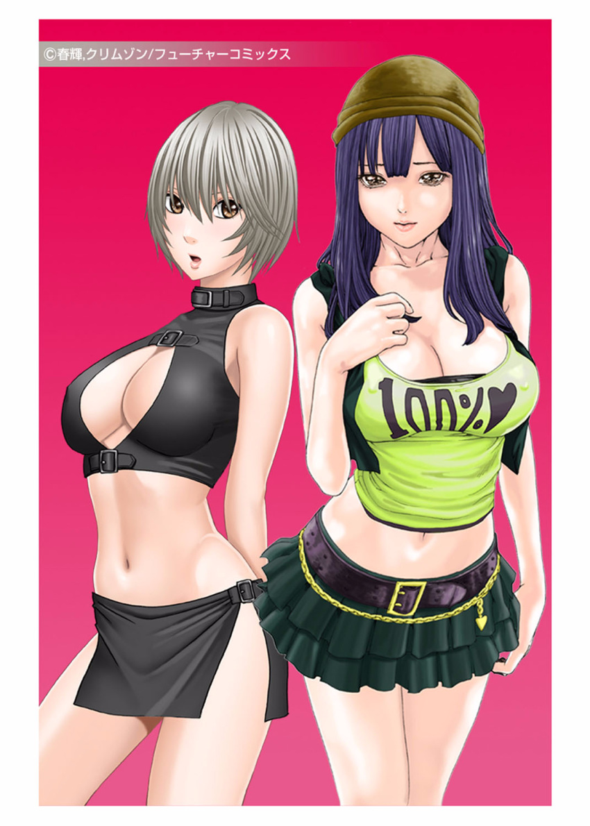 2girls blue_hair breasts brown_eyes chains cleavage crimson_comics hat highres large_breasts lips long_hair looking_at_viewer multiple_girls navel open_mouth short_hair silver_hair skirt smile standing