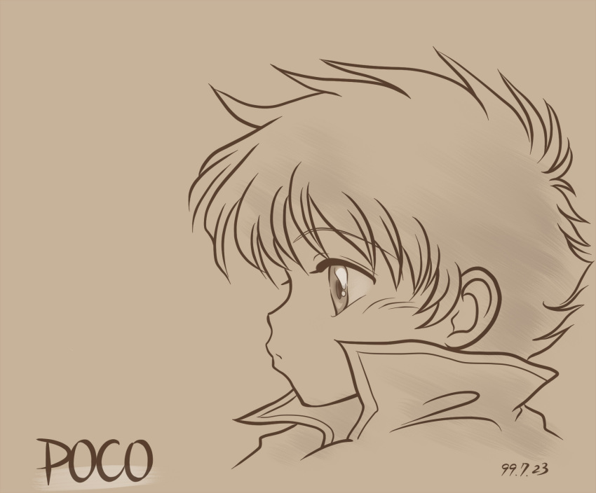 1boy arc_the_lad brown_background character_name collar highres male_focus monochrome poco profile simple_background solo text upper_body
