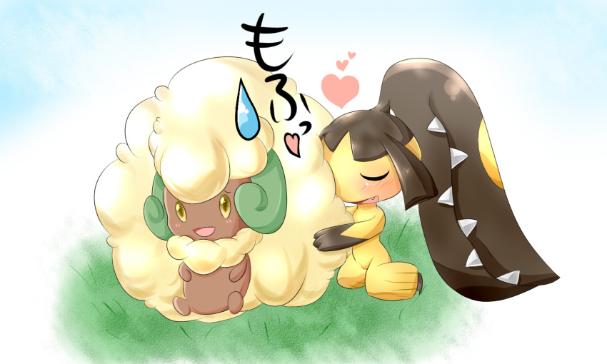 00s 10s blush fur grass heart hug mawile pokemon pokemon_(game) pokemon_bw pokemon_rse sweatdrop tsukakuro whimsicott