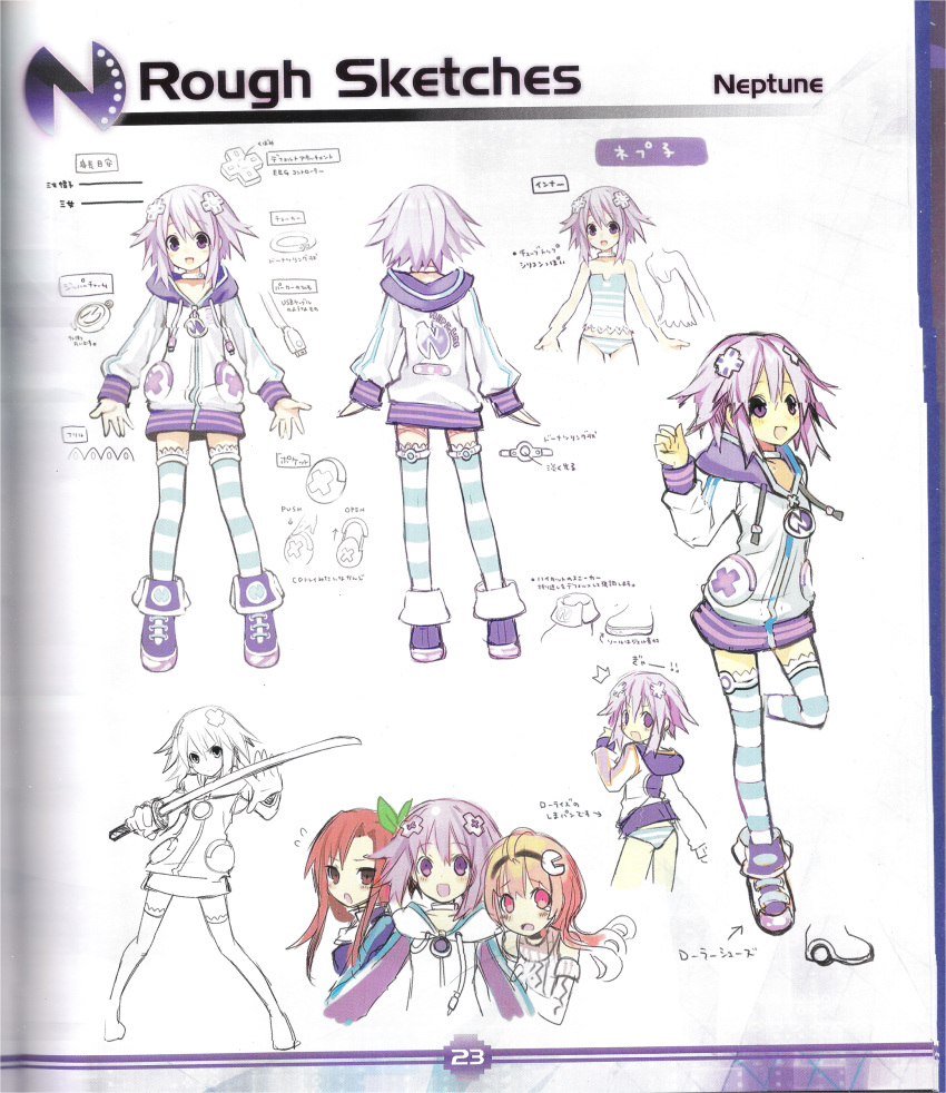 3girls absurdres character_sheet choujigen_game_neptune collar compa female fighting_stance frilled_legwear from_behind highres holding holding_weapon hood hoodie if_(choujigen_game_neptune) katana multiple_girls neptune_(choujigen_game_neptune) neptune_(series) official_art open_mouth panties partially_colored petite pose purple_hair short_hair sketch smile standing standing_on_one_leg striped striped_legwear striped_panties sword thigh-highs translation_request tsunako underwear violet_eyes weapon white_background