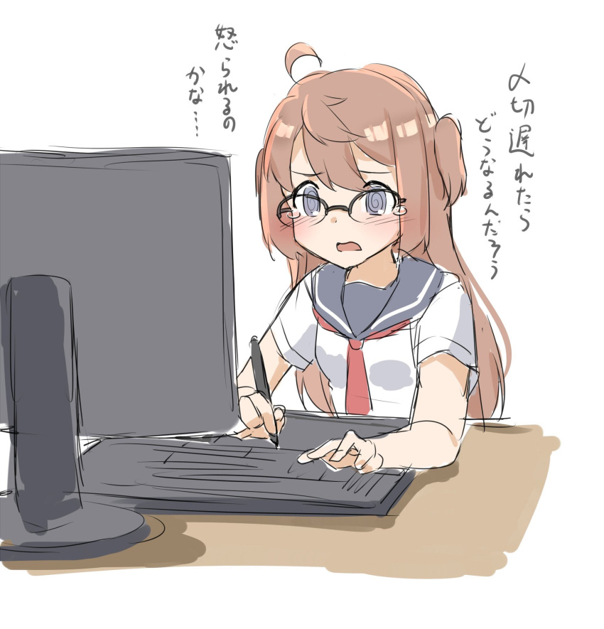 &gt;_&lt; 1girl ahoge amemiya_sekira blouse blue_sailor_collar blush brown_hair closed_eyes computer glasses graphic_tablet highres long_hair monitor neckerchief open_eyes open_mouth original red_neckerchief sailor_collar school_uniform sekira_ame serafuku short_sleeves simple_background sitting sketch solo stress stylus tears translation_request two_side_up upper_body white_background white_blouse