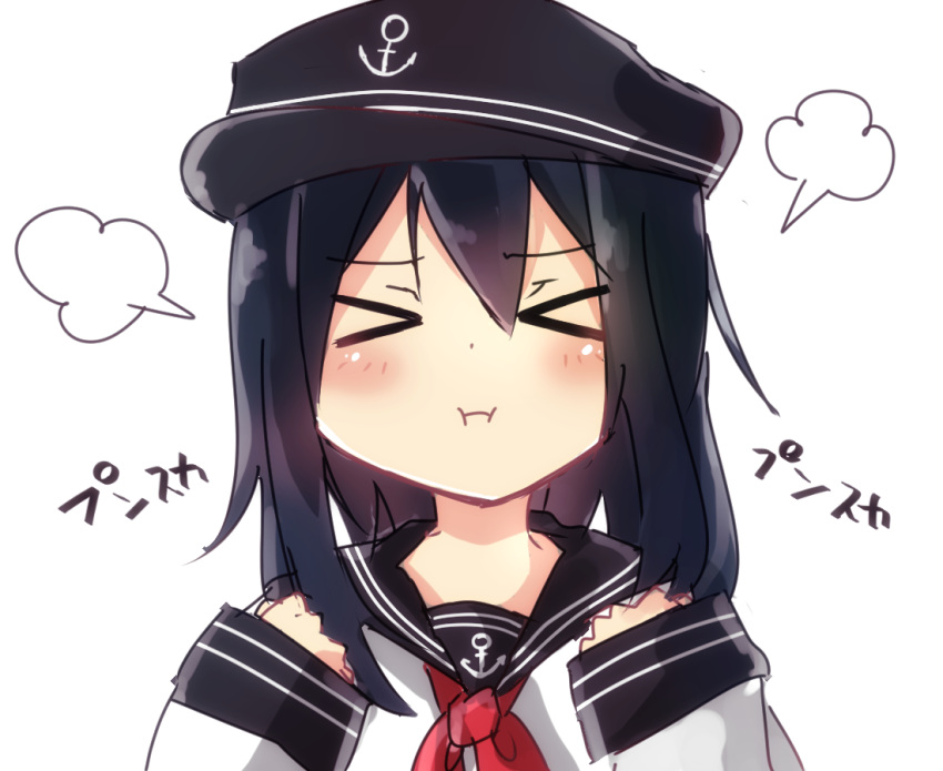 &gt;_&lt; 1girl akatsuki_(kantai_collection) anchor_symbol black_hair blush closed_eyes commentary_request eyebrows eyebrows_visible_through_hair flat_cap hat kantai_collection long_hair long_sleeves pout school_uniform serafuku solo sulking tosura-ayato translation_request