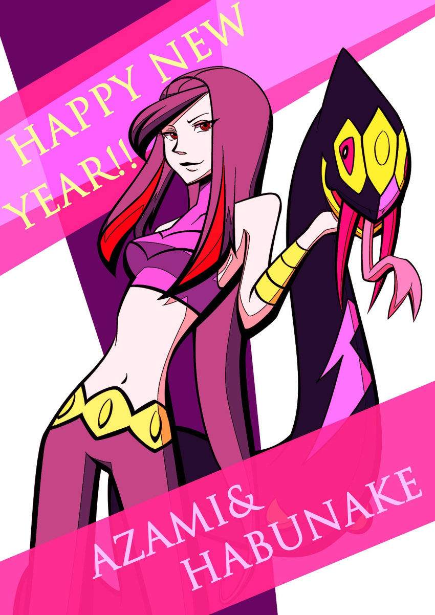 00s 1girl artist_request azami_(pokemon) bangs bare_shoulders black_hair character_name crop_top fangs frontier_brain happy_new_year highres multicolored_hair navel new_year pants pokemon pokemon_(game) pokemon_rse red_eyes redhead seviper tongue tongue_out very_long_hair