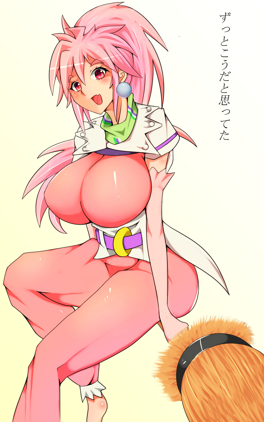 1girl alternate_breast_size arche_klein blush breasts fang huge_breasts large_breasts long_hair looking_at_viewer older open_mouth pink_eyes pink_hair sitting smile solo tales_of_(series) tales_of_phantasia