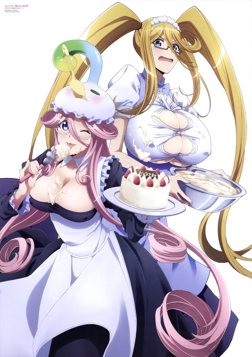 3girls ;p absurdres alternate_costume alternate_hairstyle apron batter blonde_hair blue_eyes bowl breasts bursting_breasts cake centaur centorea_shianus cleavage cream drill_hair eating enmaided erect_nipples food food_on_breasts glasses goo_girl highres huge_breasts large_breasts licking long_hair maid maid_apron maid_headdress mermaid meroune_lorelei monster_girl monster_musume_no_iru_nichijou multiple_girls no_bra official_art one_eye_closed pink_hair saitou_chie suu_(monster_musume) sweatdrop tentacle_hair tongue tongue_out twintails under_boob undersized_clothes very_long_hair whisk