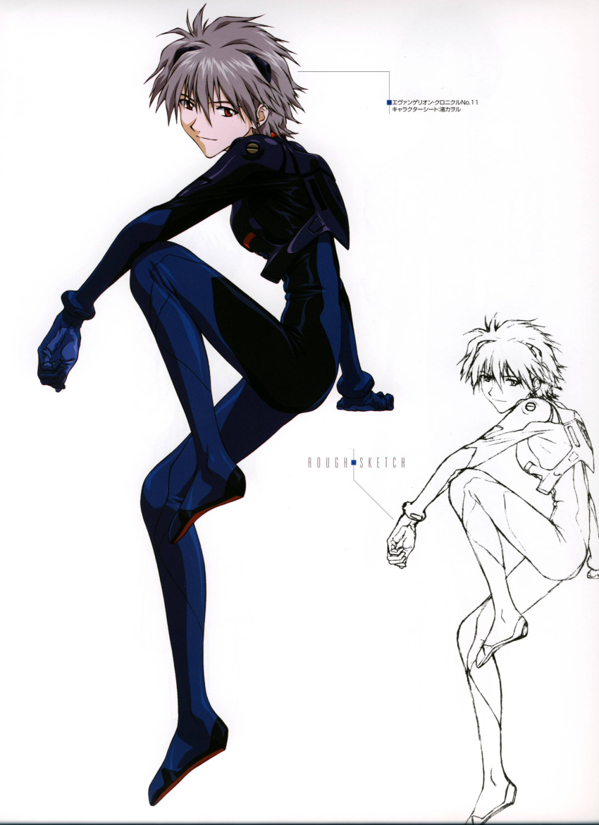 androgynous highres male nagisa_kaworu neon_genesis_evangelion official_art plugsuit red_eyes scan silver_hair skinny white_hair