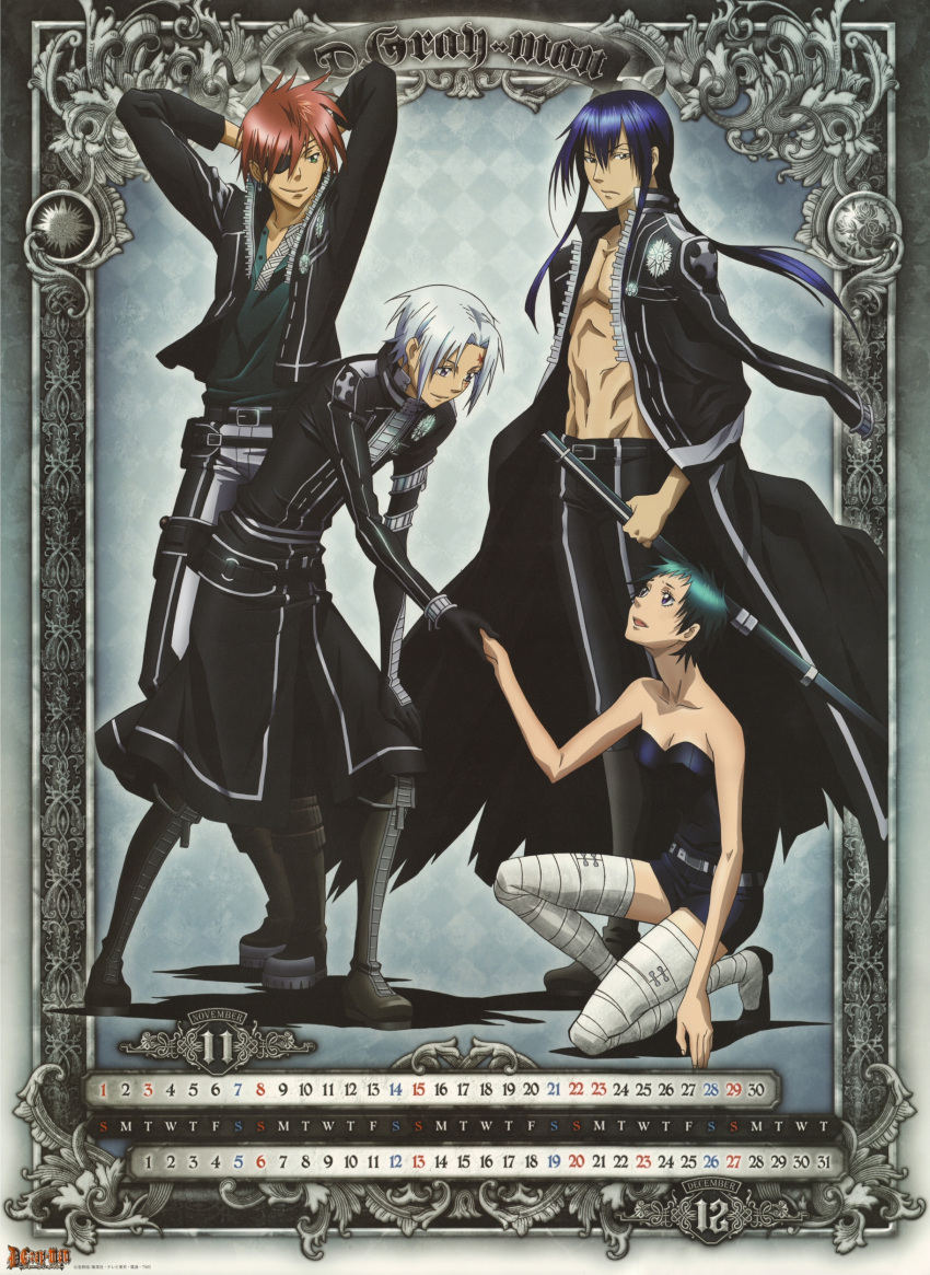 1girl 3boys abs allen_walker arms_behind_head bandages bangs bare_arms belt black_eyes blue_hair boots breasts calendar cleavage d.gray-man eyepatch facial_mark green_eyes green_hair grey_eyes highres kanda_yuu katana kneeling lavi lenalee_lee long_hair looking_at_another official_art open_jacket open_mouth payot ponytail red_hair sheathed shirtless short_hair smile sword uniform white_hair