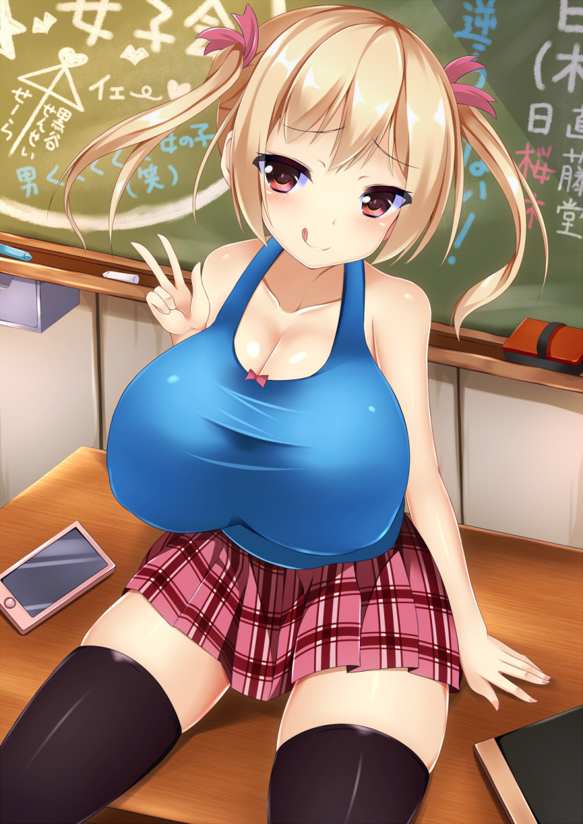 1girl :q arm_support bare_shoulders blonde_hair blush breasts chalk chalkboard classroom cleavage collarbone female hair_ribbon highres huge_breasts looking_at_viewer phone pink_eyes ribbon shiny shiny_skin sitting skirt smile solo thigh-highs tongue tongue_out twintails v yahiro_(anhnw)
