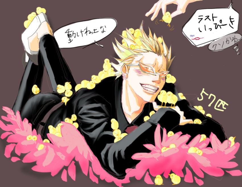 1boy bird blonde_hair chick donquixote_doflamingo feather lying male_focus on_stomach one_piece simple_background solo suit sunglasses