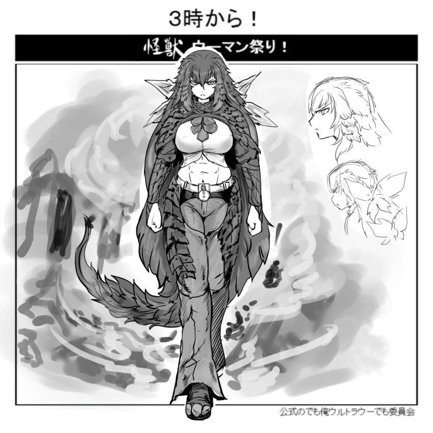 1girl abs breasts female genderswap godzilla godzilla_(series) gradient gradient_background large_breasts long_hair monochrome monster_girl pants personification scales solo source_request tail