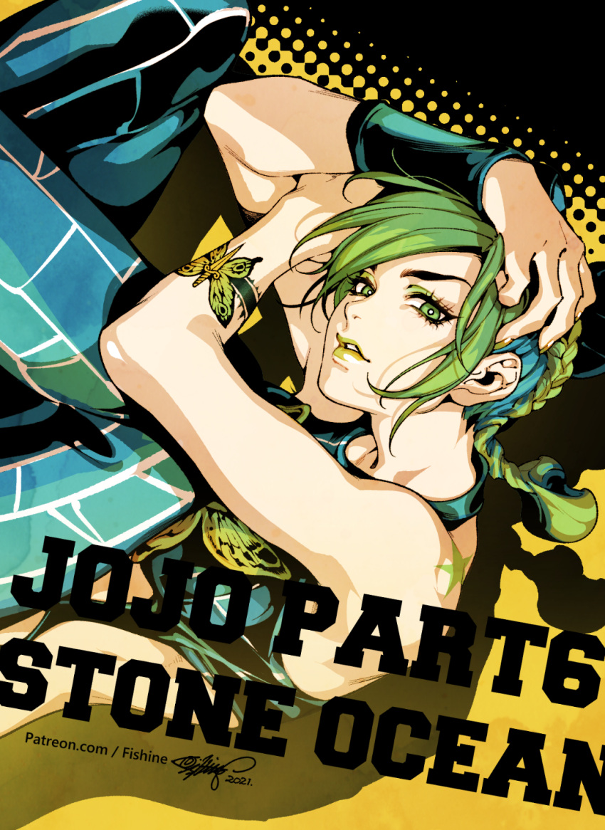 1girl arms_up black_hair braid braided_bun braided_ponytail copyright_name fishine green_eyes green_hair green_lips highres jojo_no_kimyou_na_bouken kujo_jolyne looking_at_viewer multicolored_hair parted_lips shadow signature solo stone_ocean two-tone_hair