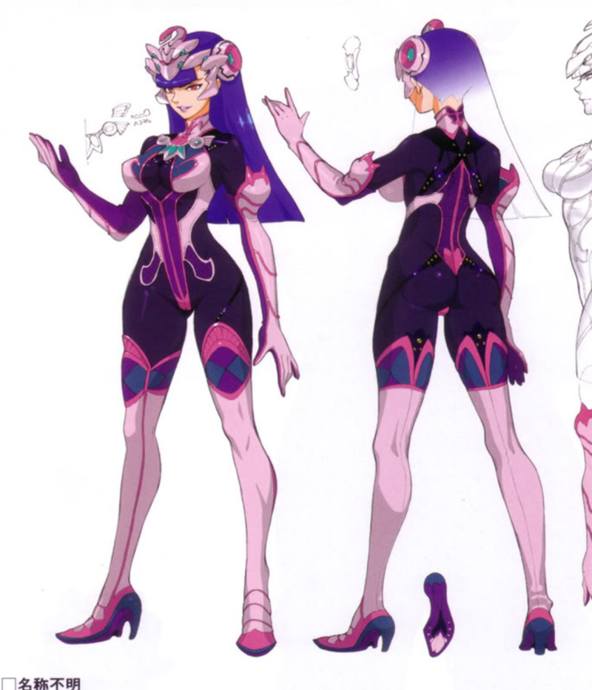 ass bodysuit boots breasts concept_art elbow_gloves gloves headgear high_heels knee_boots legs lips lipstick long_boots long_gloves long_hair long_legs makeup monochrome persephone_(wild_arms_5) purple_hair purple_lips red_eyes skin_tight smile wild_arms wild_arms_5