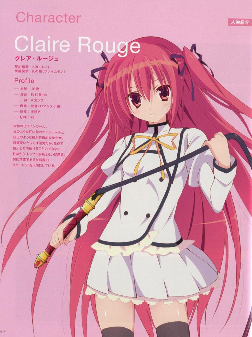 1girl absurdres claire_rouge highres hips legs long_hair miniskirt open_mouth photoshop red_eyes redhead scan school_uniform seirei_tsukai_no_blade_dance simple_background skirt thighs